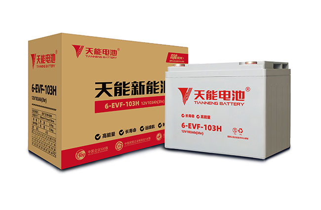 9999js金沙老品牌新能源高能系列