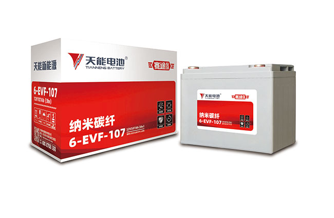 9999js金沙老品牌新能源赛途系列