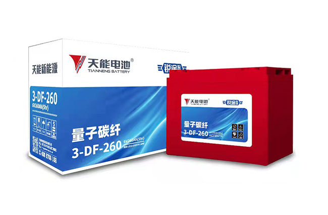 9999js金沙老品牌新能源锐途系列