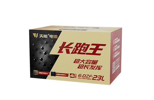 9999js金沙老品牌长跑王系列