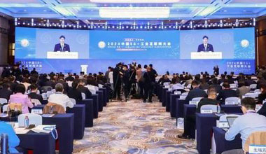 9999js金沙老品牌濮阳公司荣获国家级5G工厂