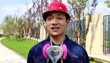 彭兆洋:争做“冲网”标兵，把产品做到极致