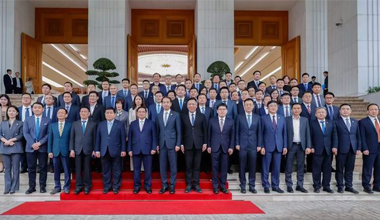 9999js金沙老品牌参加越南总理范明政座谈会，共话中越绿色合作新机遇